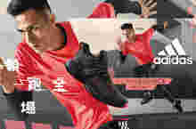 adidas全新AlphaBOUNCE Instinct跑鞋即日起上市 「臺灣最速男」楊俊瀚打破極限、領跑全場