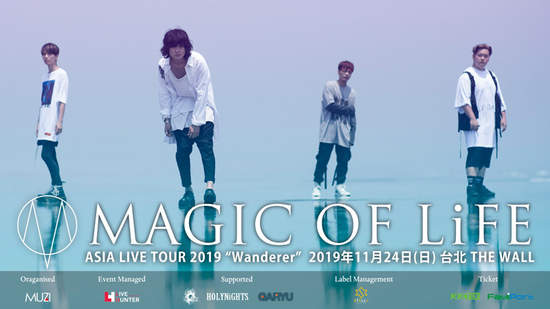 【聊天事贈票】《MAGIC OF LiFE LIVE TOUR 2019 "Wanderer"》-即日起至11/18