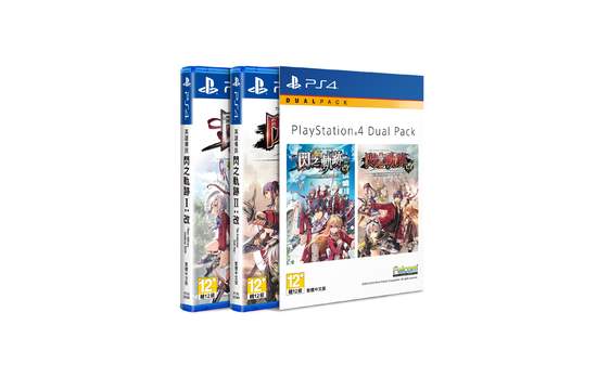 全新PlayStation®4精選遊戲雙重包即日起推出 精選遊戲套裝以優惠價發售 