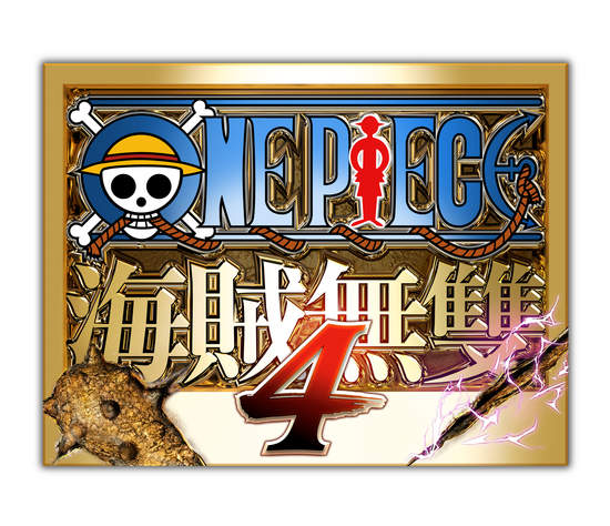 《ONE PIECE 海賊無雙4》繁體中文版將於2020年3月26日正式發售！