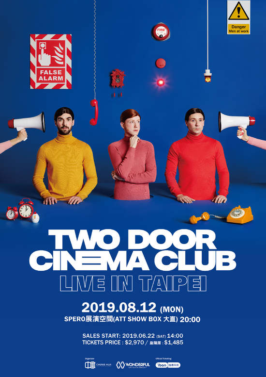 TWO DOOR CINEMA CLUB 8月首次來台開唱！