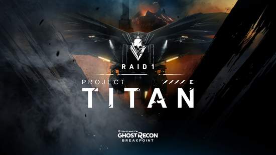 《火線獵殺：絕境》首部掠奪戰「泰坦計畫」現已推出 全新免費更新內容，組隊合作迎接終局挑戰