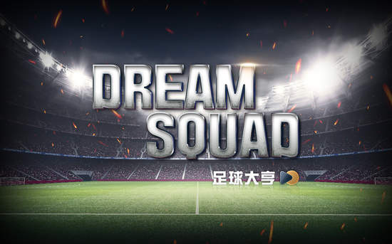 LaMate Taiwan，足球管理遊戲Dream Squad 正式上市