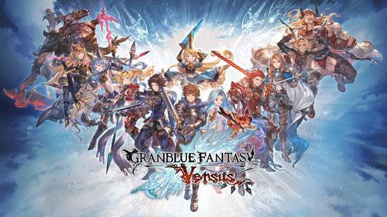 PlayStation®4專用對戰格鬥遊戲『Granblue Fantasy: Versus』  已於「GRANBLUE FANTASY FES 2019」上發表 
