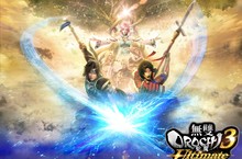 『無雙 OROCHI 蛇魔３ Ultimate』即日起發售！  同時實施免費更新！ ~致中文玩家生放送 12 月 20 日播出~ 
