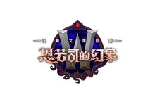《魔獸世界》「恩若司的幻象」將於台灣時間 1 月 16 日推出！