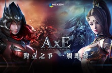 百萬玩家引頸期盼的手遊巨作 《AxE：背水一戰》台港澳雙平台正式上市！