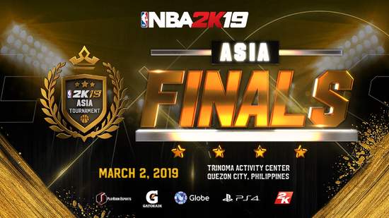 《NBA 2K19》亞洲盃錦標賽將於3月2日在菲律賓馬尼拉舉行總決賽 前八強選手將在馬尼拉爭奪冠軍頭銜；菲律賓選手將力拼四連霸殊榮