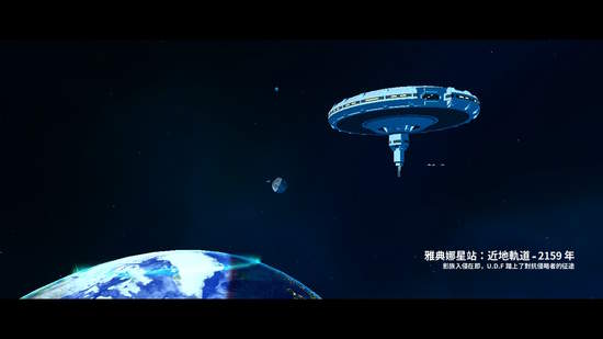 H2 Interactive，策略遊戲《Space Crew》PS4/Nintendo Switch™ 繁體中文下載版 10月15日正式發售