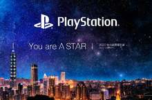 2020台北國際電玩展 PlayStation®攤位 精彩舞台活動大公開 