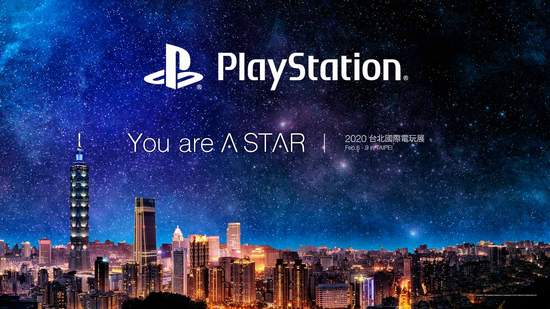 2020台北國際電玩展 PlayStation®攤位 精彩舞台活動大公開 