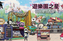 《少女前線》參展 2020 台北國際電玩展 熱門現場活動內容搶先看