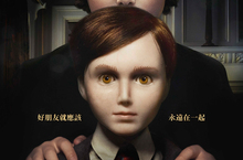 《託陰2》詭異巧合 驚悚陶瓷娃娃與小男主角「神複製」 女主角前阿湯嫂拍攝完直呼「家裡不敢再放陶瓷娃娃」