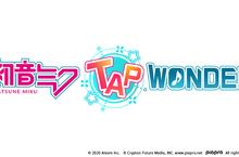 大家一起製作的初音未來智慧型手機遊戲 「初音未來 ‐TAP WONDER-」 遊戲LOGO公開！ 紀念3月9號未來日開放限定原創桌布免費下載！