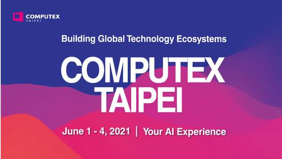 COMPUTEX 2021 以人工智慧技術賦能展會體驗