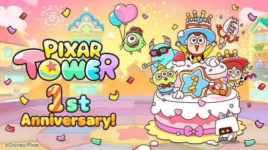 《LINE：Pixar Tower》歡慶一週年！ 完成任務就可獲得知名日本插畫家 MOGU 繪製的週年慶貼圖
