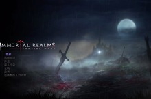 H2 Interactive，策略遊戲《 Immortal Realms: Vampire Wars （ 不朽國度：血族戰爭 ）》PS4繁體中文版今日正式發售