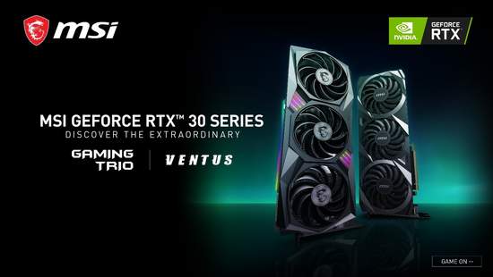 微星正式發表MSI GeForce RTX 3090、3080 和3070系列顯示卡