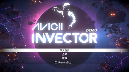 H2 Interactive，節奏動作遊戲《AVICII Invector》Nintendo Switch™ 下載體驗版即日起公開