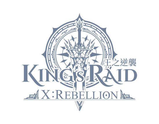 《KING’s RAID-王之逆襲》釋出新英雄  魔女伊索蕾 新手勇者的跳躍指令副本 與 2020第一回萬聖時裝  同步上線
