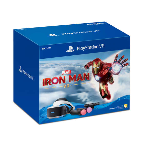 PlayStation®VR《漫威鋼鐵人VR》豪華全配包 於7月3日推出 
