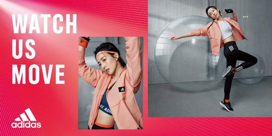 女力至上!張鈞甯自信詮釋adidas  最新女子運動系列 “Watch Us Move” 全面釋放女性內在能量