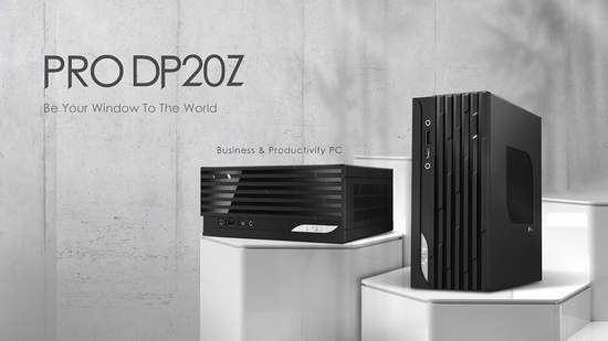 微星發布搭載AMD Ryzen™ 5000G系列 商務專用PRO DP20Z 迷你主機