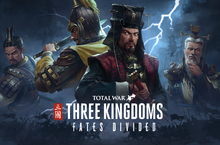 《Total War: THREE KINGDOMS – Fates Divided》現已推出