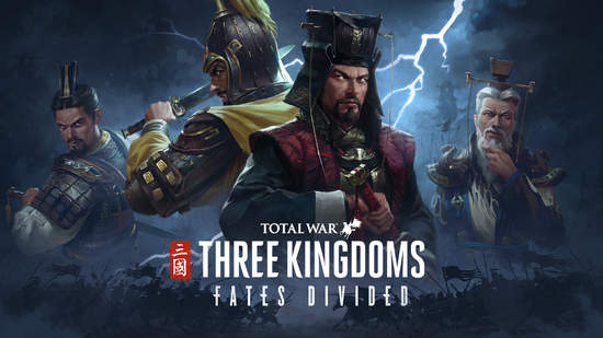 《Total War: THREE KINGDOMS – Fates Divided》現已推出