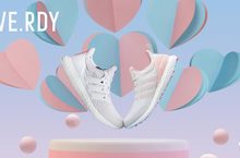 脫單利器！adidas Ultraboost DNA限定跑鞋神助攻