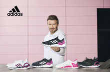 高調粉色時尚！adidas攜手David Beckham推聯名透氣跑鞋 David Beckham演繹CLIMACOOL 盡情綻放邁阿密城市風情