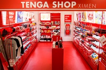 北台灣首間TENGA SHOP  「TENGA SHOP XIMEN」3月24日插旗西門商圈 開幕好禮送不完！限量商品「火箭翅膀」、「TENGA機器人」獨家開贈