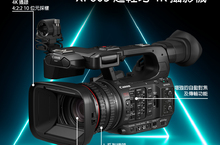 Canon發佈全新輕巧型廣播級4K攝影機XF605
