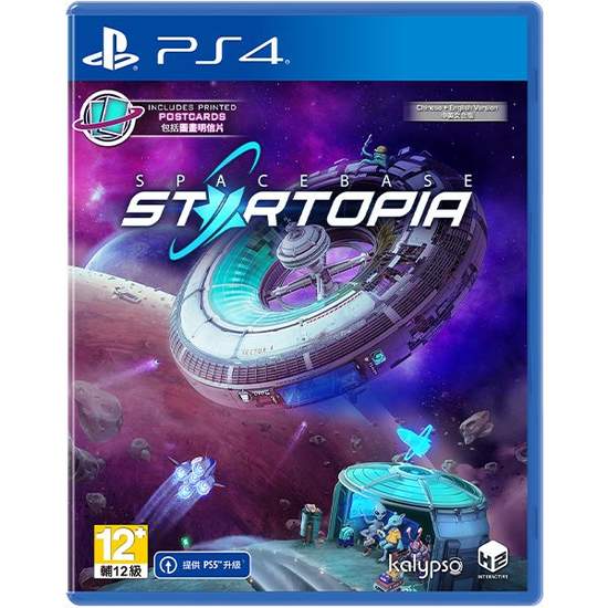 H2 Interactive，PS4/PS5《Spacebase Startopia（星際樂土太空基地）》繁體中文版今日發售