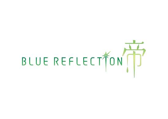 新作遊戲『BLUE REFLECTION: 帝』決定發售！ ～同時發表由 3 部作品構成的『BLUE REFLECTION』新企劃～