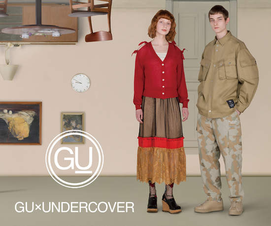 GU與具有獨特影響力的日本時尚品牌首度攜手合作  「GU X UNDERCOVER聯名系列」4月9日台、日同步開賣！