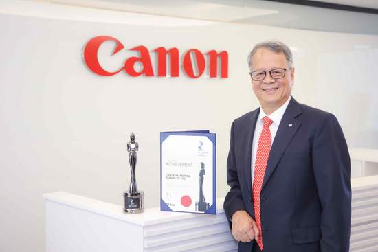 Canon榮獲HR Asia《2021亞洲最佳企業雇主獎》秉持「共生」企業理念  致力於打造幸福企業文化