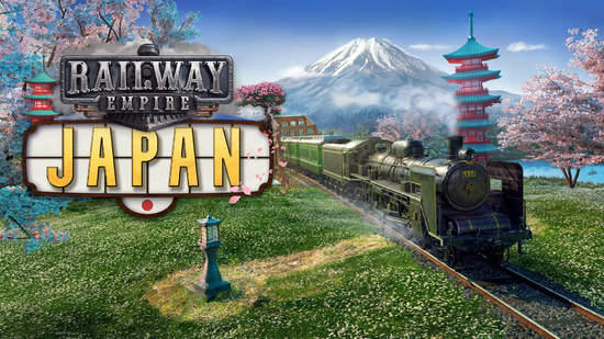 H2 Interactive，《Railway Empire（鐵路帝國）》PS4 繁體中文版追加內容《Japan（日本）》上市