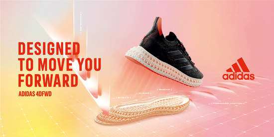 全球首款adidas 4DFWD跑鞋限量登場 adidas革命性進化4DFWD科技中底強勢來襲 啟動雙足極致推進力