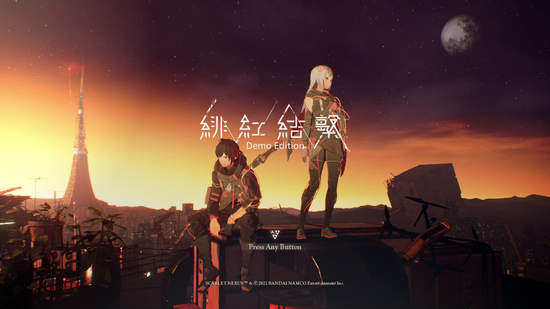 《緋紅結繫》繁體中文版體驗版將於5月21日發布　 同步公開最新遊戲情報及雙主角聲優宣傳影片