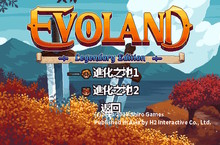 H2 Interactive，《Evoland Legendary Edition》PS4/Nintendo Switch 繁體中文版將於 10月 28日正式上市