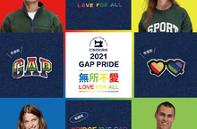Gap宣誓「LOVE FOR ALL，無所不愛」 Pride限定布章與電繡驕傲登場