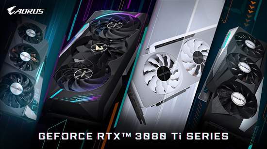 技嘉隆重推出GeForce RTX 3080 Ti 與GeForce RTX 3070 Ti系列顯示卡