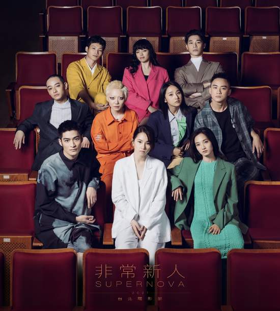 引介新銳 連結產業 2021台北電影節非常新人登場 全新企劃「演員工作坊」培育影壇新秀