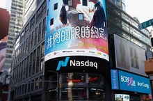 泰國新片《我們的限時約定》國際發威 中文海報躍上紐約時代廣場