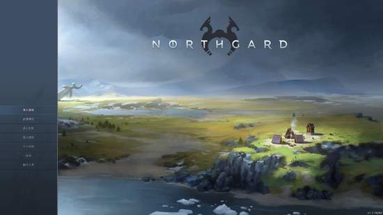 H2 Interactive，《Northgard》PS4 中文版正式上市
