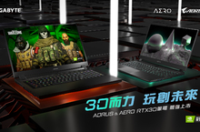 首款GeForce RTX 30 獨顯筆電問世！即日起開始預購！