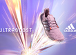 專為女性量身設計！adidas推出新一代旗艦跑鞋UltraBOOST 22