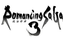《復活邪神3》繁體中文版確定上市！