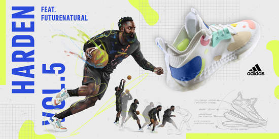 超強籃球戰靴adidas Harden Vol.5爆發力全面啟動 全新科技Futurenatural助攻James Harden再創巔峰時刻